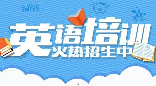 成人英语预热视频下载,轻松入门，开启英语学习之旅