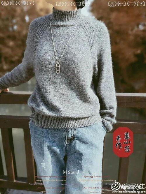 成人洋气毛衣视频教程大全,视频大全带你轻松学会时尚毛衣编织技巧