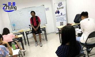 外教成人课搞笑视频,外教成人课搞笑视频集锦