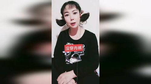 成人短裤内裤怎么穿视频,轻松穿出时尚感