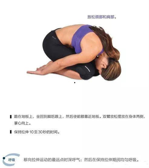 成人长高动作合集视频,助你突破身高极限的神奇秘籍