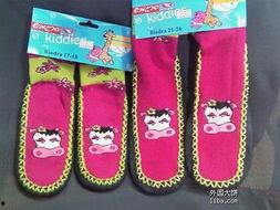 成人袜子制作视频大全,成人袜子制作视频大全攻略