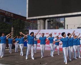 成人热身广场舞视频教学,跟随视频轻松入门