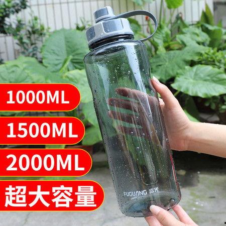 成人锻炼用水杯好吗视频,成人锻炼用水杯评测