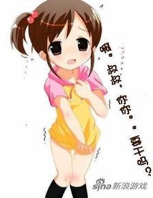 成人黄漫幼视频,揭秘网络低俗内容的阴暗面