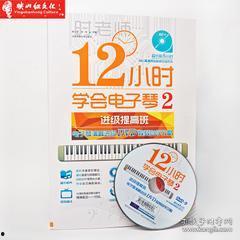 成人培养孩子视频教学,互动式学习新篇章