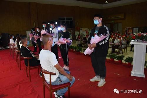 成人礼家庭视频,成人礼家庭视频温情回顾