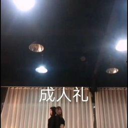 少年舞蹈视频完整成人