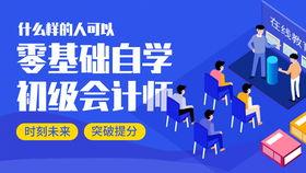 成人高考教学视频医学,成人高考教学视频解析与学习指南