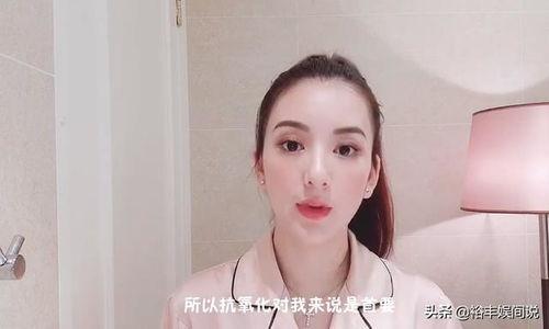 成人睡衣制作视频大全集