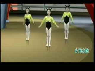 教小朋友跳成人舞视频,小朋友版成人舞蹈教学视频