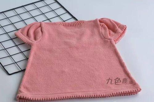 成人女针织马甲视频教程,女性马甲制作视频教程