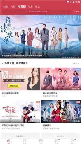 骆驼视频app成人,探索成人世界的精彩视界