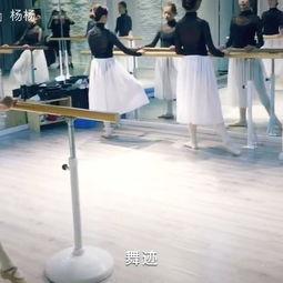 成人增高舞蹈视频,跟随成人增高舞蹈视频，解锁身高新高度