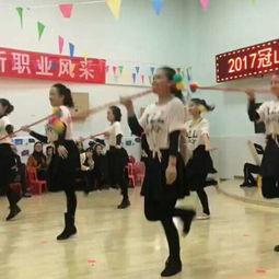 成人情境舞蹈视频